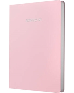 Ежедневник Listoff Floreale. Cedar Rose / ЕКФФ52613602