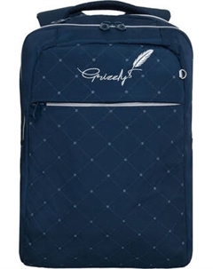 Рюкзак Grizzly RD-544-5