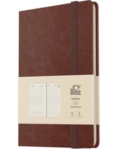 Ежедневник Listoff Joy Book / ЕКДБ52617604