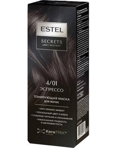 Тонирующая маска для волос Estel Secrets Цвет-эксперт 4/01