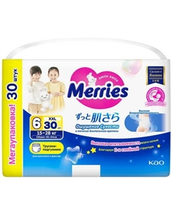 Подгузники-трусики детские Merries XXL 15-28кг