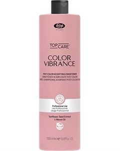 Кондиционер для волос Lisap Top Care Сolor Vibrance