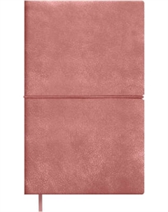 Еженедельник Escalada Наппа / 70760