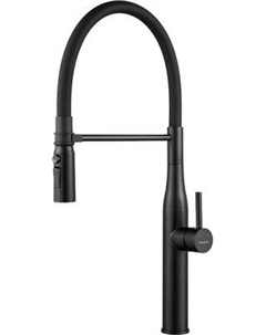 Смеситель Shevanik S123H-3