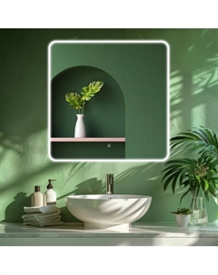 Зеркало Дабл-Ю Онтарио 80x80 / TR80X80 Дабл-ю