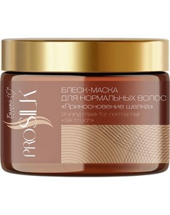 Маска для волос Белита-М Prosilk Прикосновение шелка Белита-м