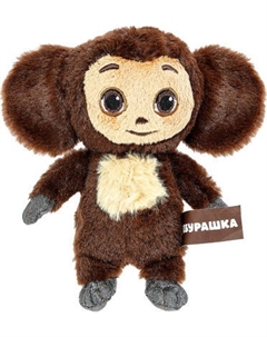 Мягкая игрушка Мульти-пульти Чебурашка / M120280CH-15NS-WOD