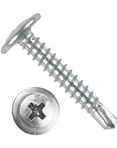 Саморез РМЗ 4.2x51мм / 4300050018 Рмз