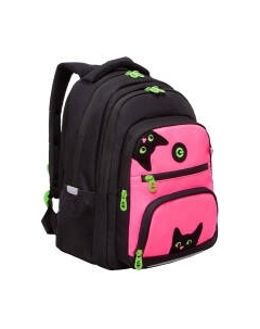 Школьный рюкзак Grizzly RG-362-4