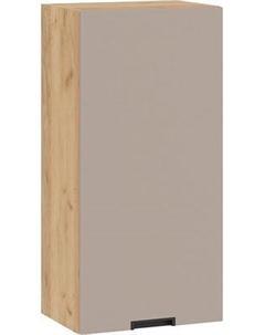 Шкаф навесной для кухни ТриЯ Гренада 1ВВ45 с одной дверью Трия