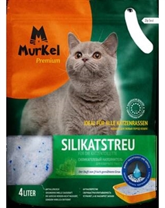 Наполнитель для туалета Murkel Силикагелевый