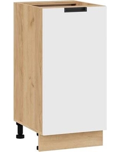 Шкаф-стол кухонный ТриЯ Гренада с одной дверью 1Н4 Трия