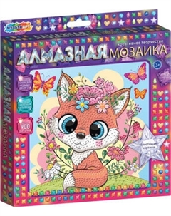 Набор алмазной вышивки MultiArt Милая Лисичка / AM20X20-108988 Multiart