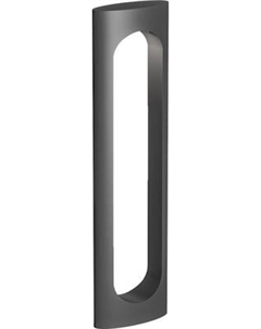 Светильник уличный Arlight LGD-MUSE-BOLL-H650-12W Warm3000 DG / 037524