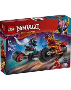 Конструктор Lego Ninjago Скоростная гонка на мотоцикле Кая 71838
