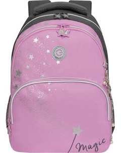 Школьный рюкзак Grizzly RG-560-2