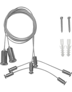 Крепление для трековой системы Arlight ARH-2x1m Set Pad 1.7x8mm / 027926