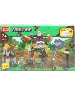 Конструктор Город мастеров Мой мир / 62116-ZH