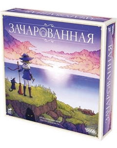 Настольная игра Мир Хобби Зачарованная / 952078 Мир хобби