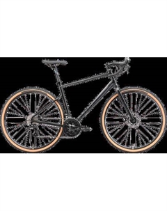 Велосипед STARK Gravel 700.3 D 2025 Stark