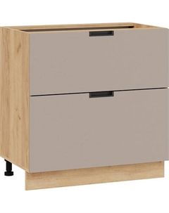 Шкаф-стол кухонный ТриЯ Гренада 1Н8Я2 с двумя ящиками Трия