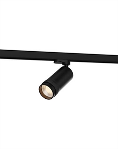Трековый светильник ST Luce Zoom ST691.436.20 St luce