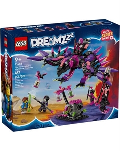 Конструктор Lego Dreamzzz Кошмарные создания Никогда-Ведьмы / 71483