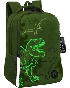 Школьный рюкзак Grizzly RB-651-4