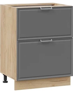 Шкаф-стол кухонный ТриЯ Белладжио 1Н8Я2 с двумя ящиками Трия