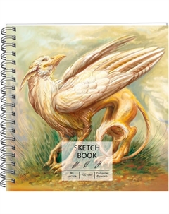 Скетчбук Paper Art Kids Грифон / ТС805298 Paper art kids