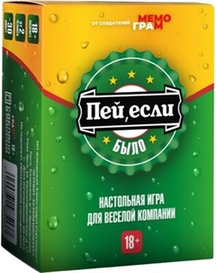 Настольная игра Мемограм Пей, если было / МГ017-1
