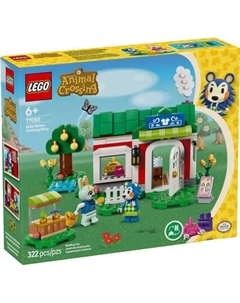 Конструктор Lego Animal Crossing Магазин одежды сестер Эбл 77055