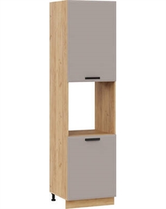 Шкаф-пенал кухонный ТриЯ Тиана 1ПВ6 с двумя дверями Трия