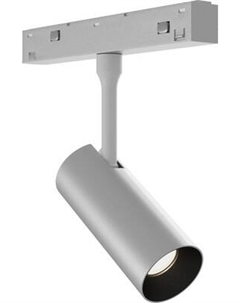 Трековый светильник ST Luce ST1365.546.07_DIM St luce