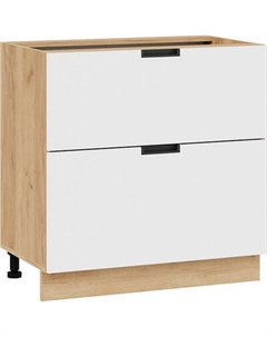 Шкаф-стол кухонный ТриЯ Гренада 1Н8Я2 с двумя ящиками Трия