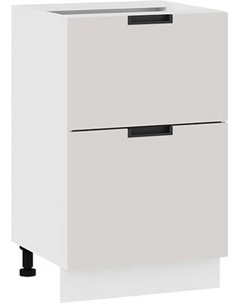 Шкаф-стол кухонный ТриЯ Гренада 1Н5Я2 с двумя ящиками Трия