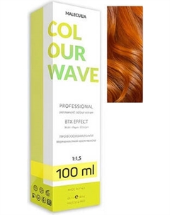 Крем-краска для волос Malecula Colour Wave тон 7.44