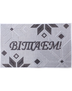 Коврик грязезащитный Витебские ковры 11 24С56-ВИ sz4334 c4
