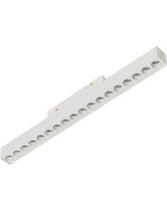 Трековый светильник MyFar FlowPoint MT0211-18W4K-W Myfar