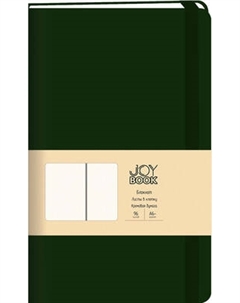 Блокнот Listoff Joy Book / БДБК6964183