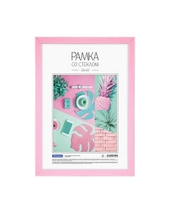 Рамка OfficeSpace Sakura №6/1 / 292814 Officespace