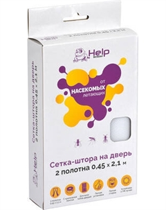 Москитная сетка на дверь Help 80003