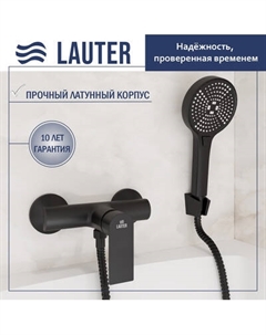 Смеситель Lauter Reef 21СК9678BS
