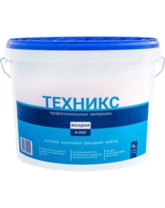 Краска Техникс Фасад ВД-АК-1 Ф-2002 P