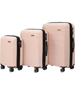 Набор чемоданов PRIDE РР-201 Pride