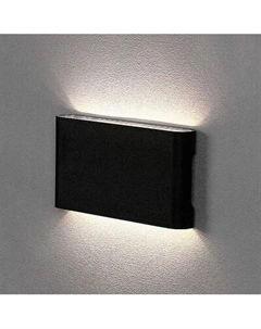 Бра уличное Sima-Land Гловер FSD-030 / 10084265 Sima-land