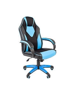 Кресло геймерское Chairman Game 17