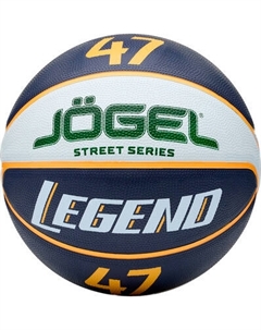 Баскетбольный мяч Jogel Streets Legend47 №7 BC25