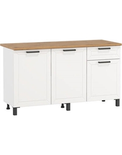 Шкаф-стол кухонный Олмеко Мадрид 1500