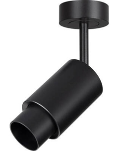 Точечный светильник Arlight ART-NEMO-SURFACE-ZOOM-R38-5W Warm3000 BK 10-55deg / 049772